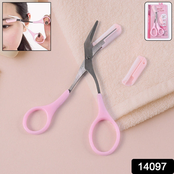 Mini Scissors for Paper & Fabric
